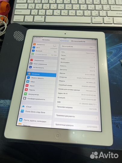 iPad 2 3G