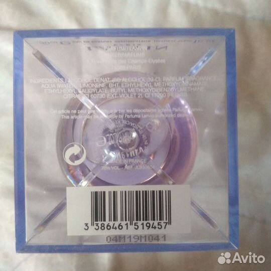 Парфюмерная вода Франция