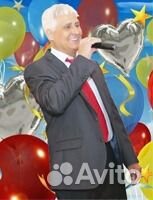 Приглашаю к сотрудничеству