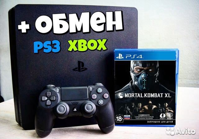 Sony PS4 Slim - обмен на PS4 Fat/PS3 I Xbox360 One