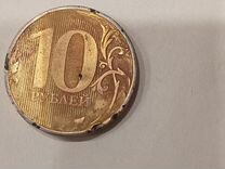 Монета 10 руб 2012 года уникальная