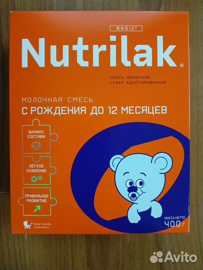 Детская смесь нутрилак 1