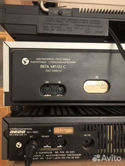 Музыкальный центр Вега 122 С