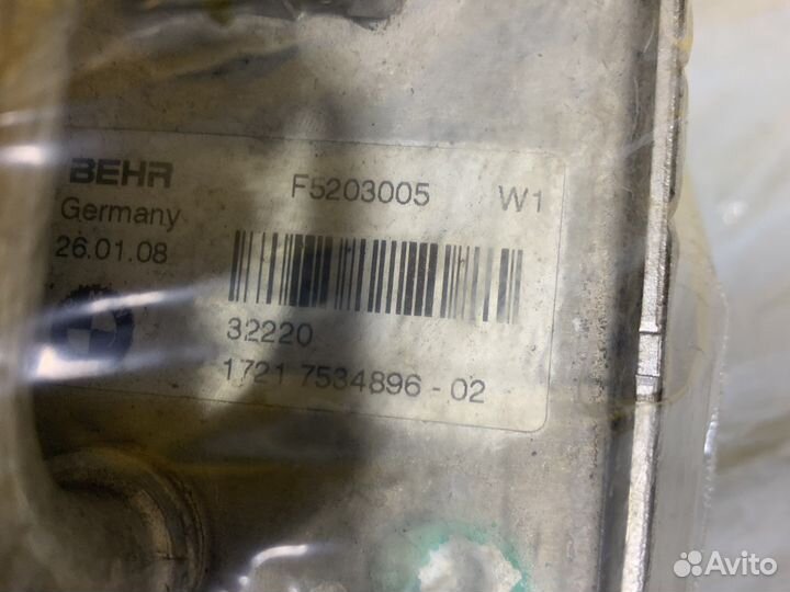 Теплообменник bmw e60 n52