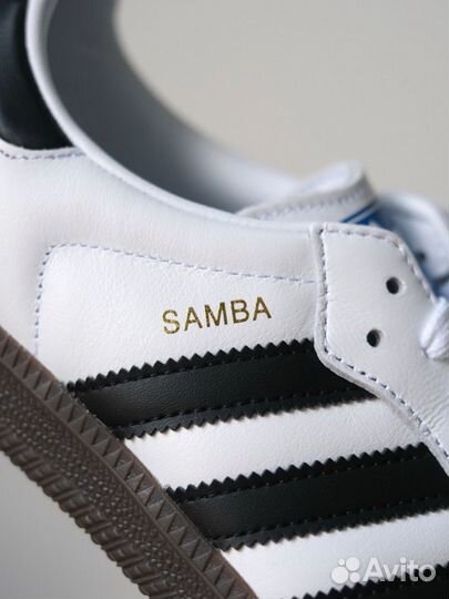 Кроссовки Adidas Samba