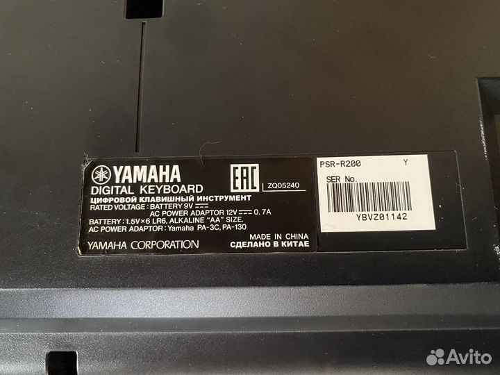 Синтезатор yamaha