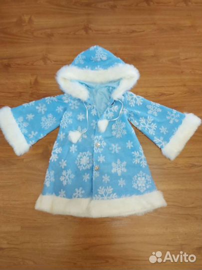 Костюм Снегурочки