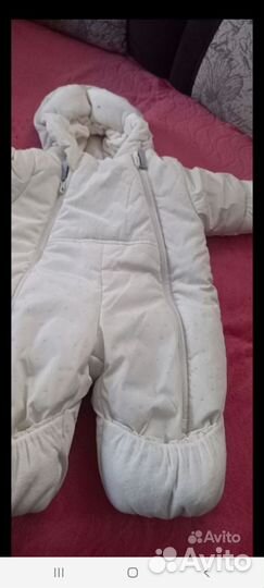 Комбинезон