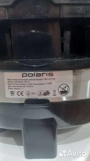 На запчасти