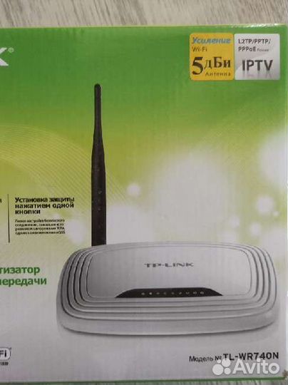 Wifi роутер Tp link tl-wr740n