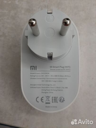 Умная розетка xiaomi wifi