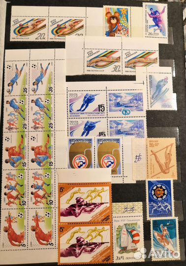 Почтовые марки, блоки СССР