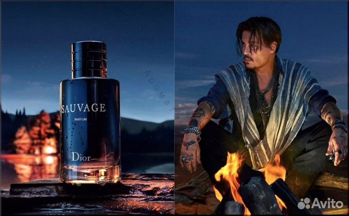 Парфюм dior - sauvage parfum