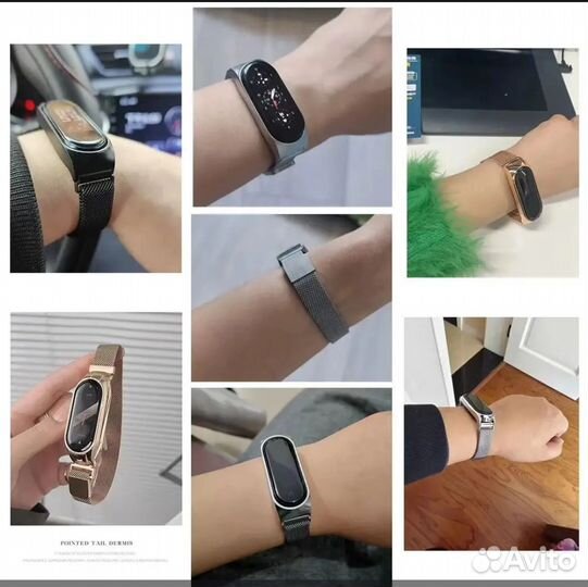 Mi band 4 5 6 7 8