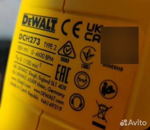 Dch273nt аккумуляторный перфоратор dewalt Деволт