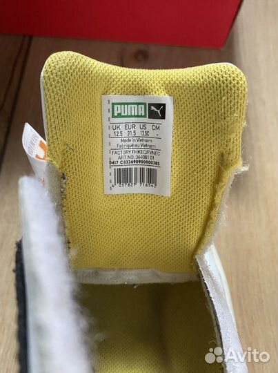 Слипоны Puma x minions оригинал