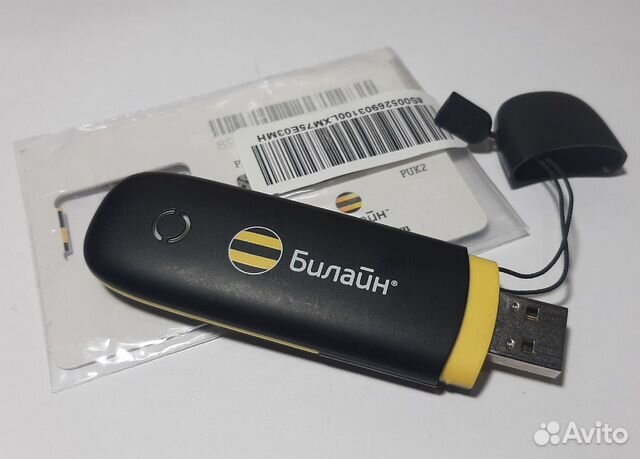 Hsdpa USB modem. Модем Билайн модели zte mf180