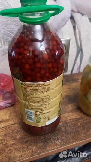 Брусника моченая