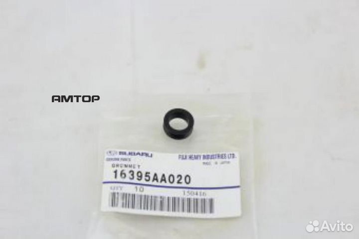 Subaru 16395AA020 Кольцо уплотнительное резиновое