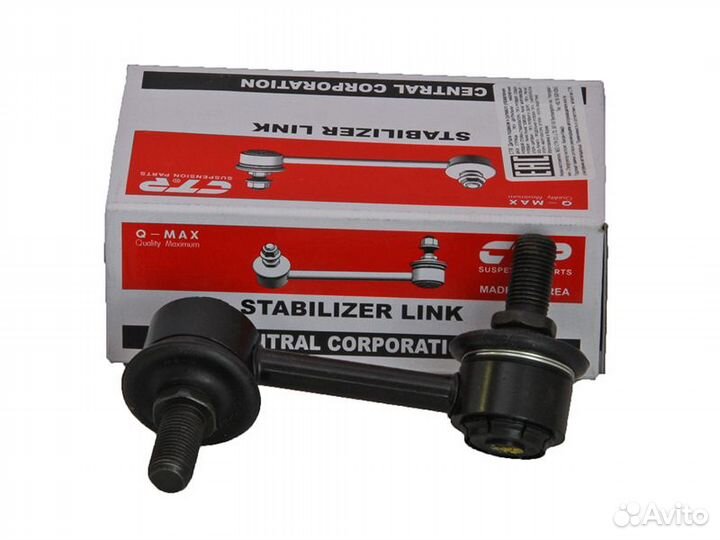 Стойка стабилизатора задняя правая hyundai H-1 / s