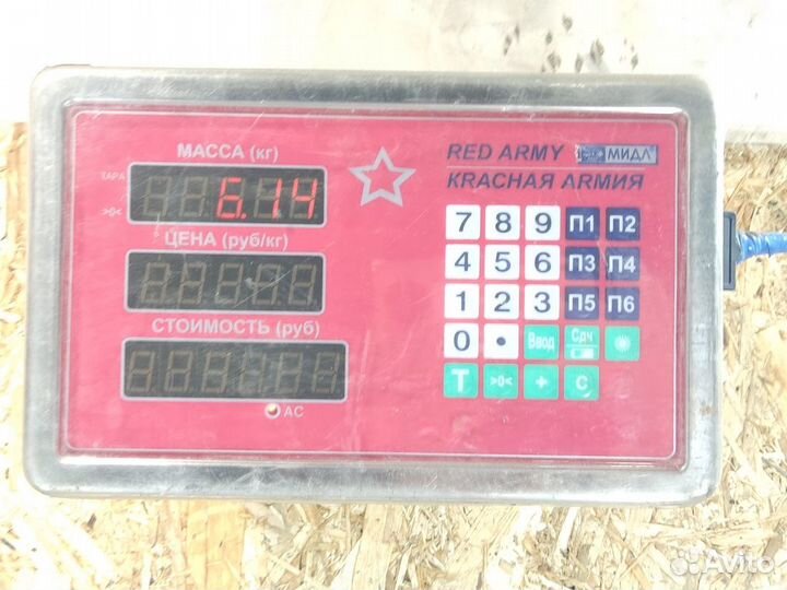 Полуось передняя левая Kia Sportage 1993 2006