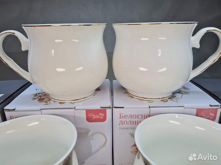 Кружка Белоснежная долина 480 мл