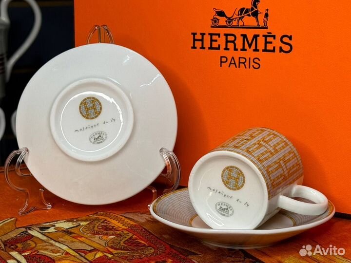 Кофейный набор hermes