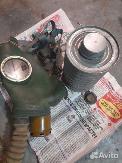 Противогаз СССР гп-4у