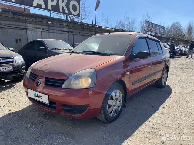 Renault Symbol, 2007 купить в Глазове | Автомобили | Авито