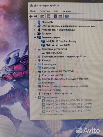 Игровой 17,3д HP i5 4Gb Видео 12 озу SSD