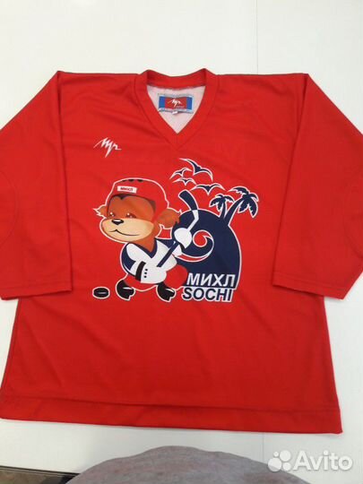 Хоккейный свитер