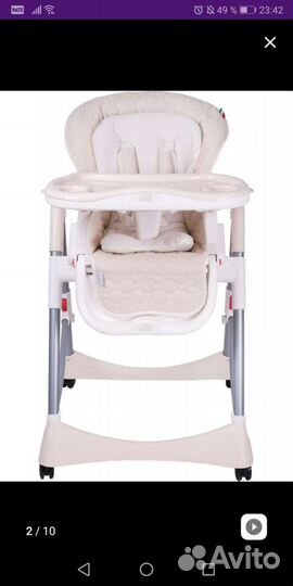 Стульчик для кормления sweet baby