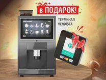 Кофейный автомат для бизнеса Jеtinnо JL24