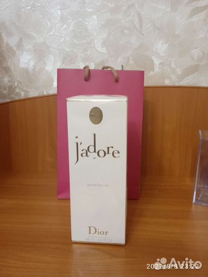 Парфюмерная вода женская dior