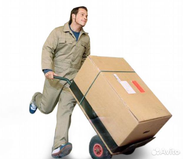 Грузчик на склад холодильников