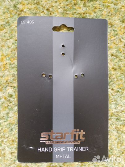 Эспандер кистевой металлический Starfit ES-405 65к