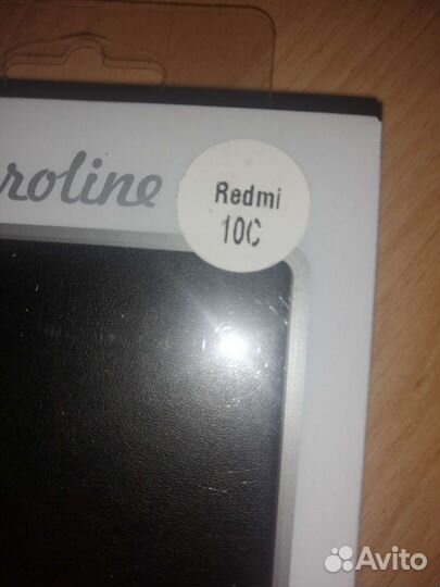 Чехол на телефон Redmi 10С