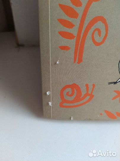 Творческая книжка Натвори,что хочешь. Каракули