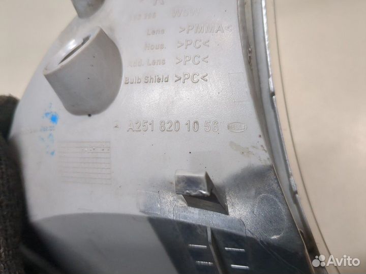 Дневные ходовые огни Mercedes R W251 2005, 2006