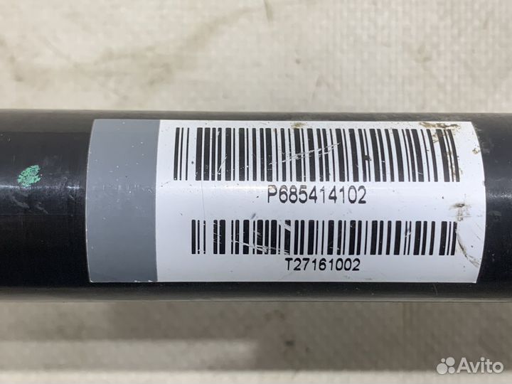 Стабилизатор передний BMW X6 F16