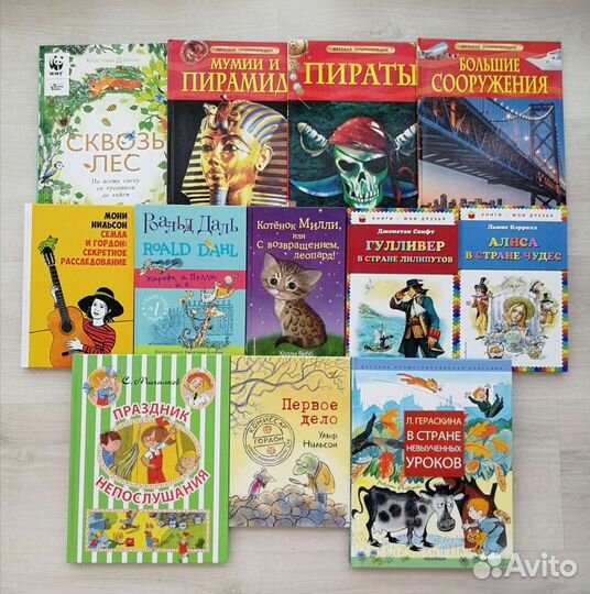 Книги Аст, Миф, Эксмо, Clever