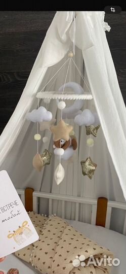 Мобиль в кроватку