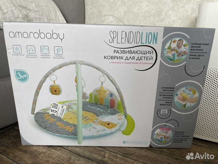 Игровой коврик для малышей