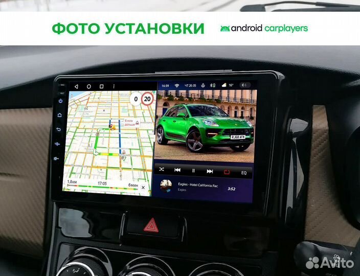 Магнитола 2.32 Corolla Axio; Fielder 2012