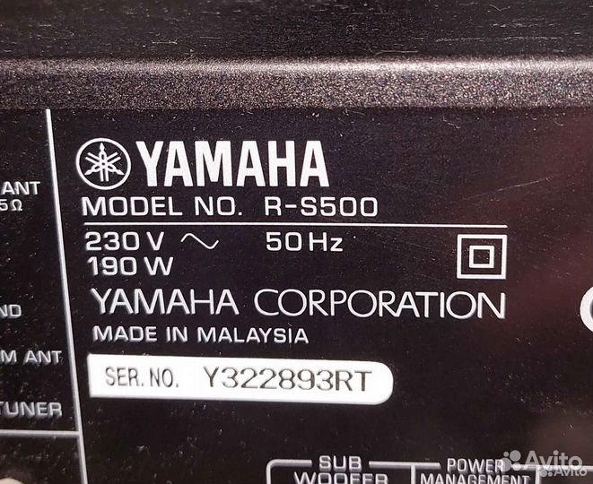 Ресивер yamaha r s500 + Wharfedale Diamond 9.6