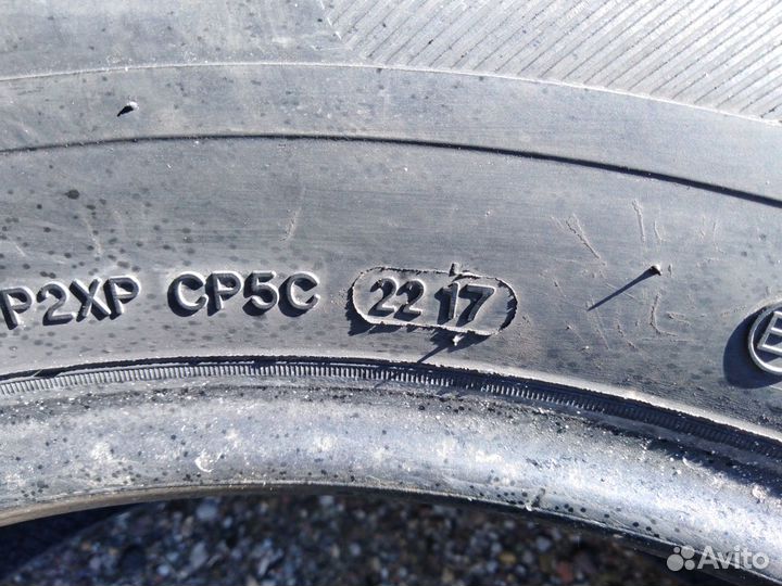 Altenzo Sports Navigator II 235/60 R18