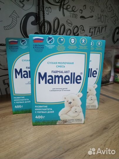 Детское питание