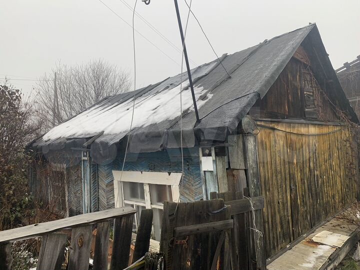 Участок 11 сот. (ИЖС)