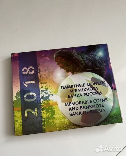 Полный альбом чемпионат мира по футболу фифа 2018