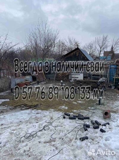 Винтовые сваи калитка